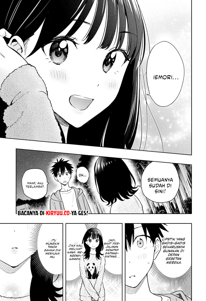 Hima-Ten! Chapter 22 Gambar 4