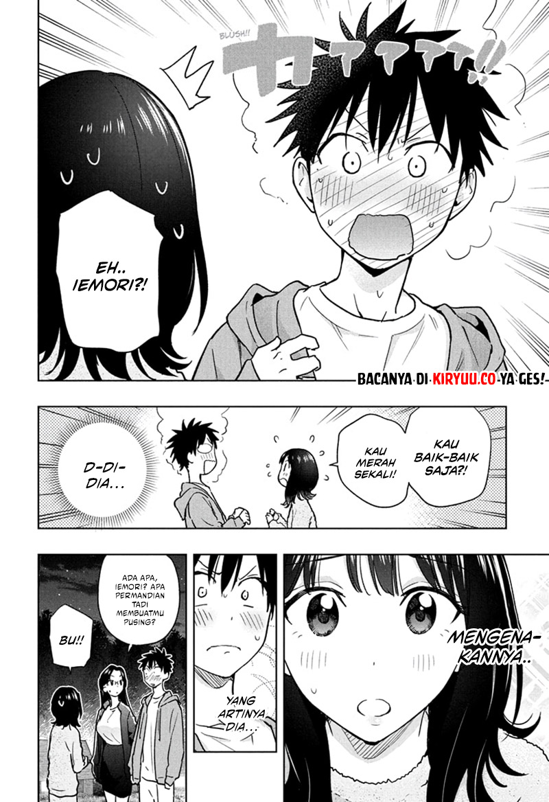 Hima-Ten! Chapter 22 Gambar 5