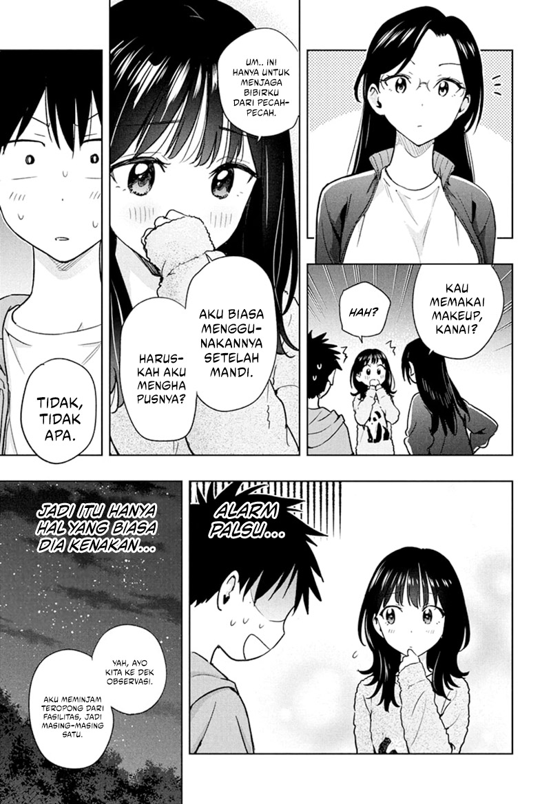 Hima-Ten! Chapter 22 Gambar 6