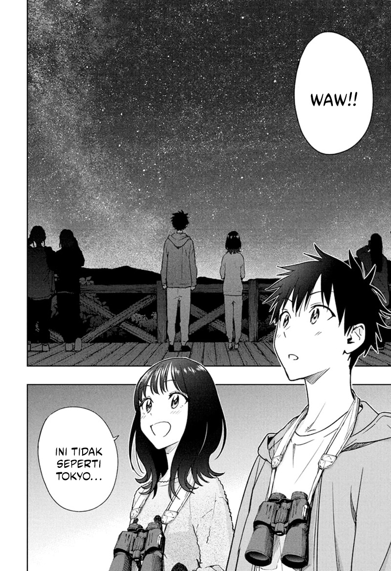 Hima-Ten! Chapter 22 Gambar 7