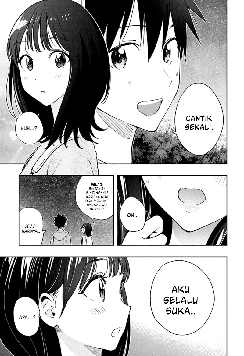 Hima-Ten! Chapter 22 Gambar 8