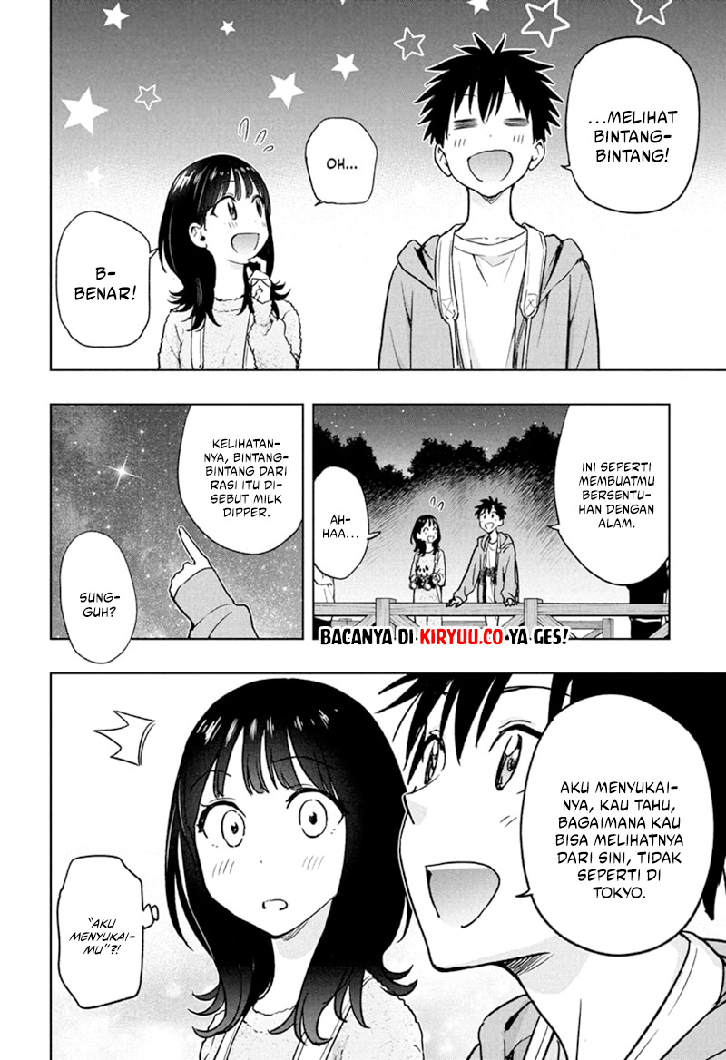 Hima-Ten! Chapter 22 Gambar 9