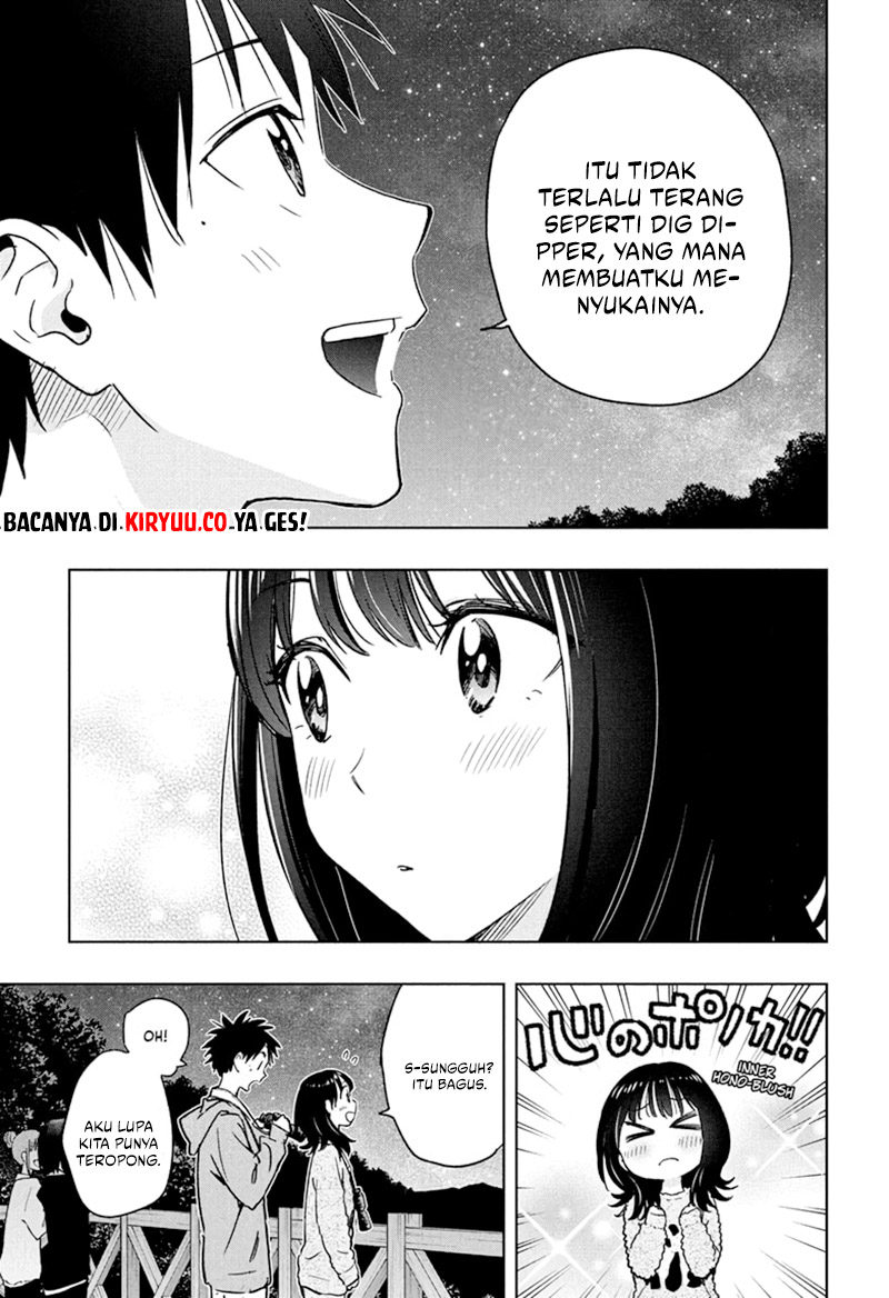 Hima-Ten! Chapter 22 Gambar 10