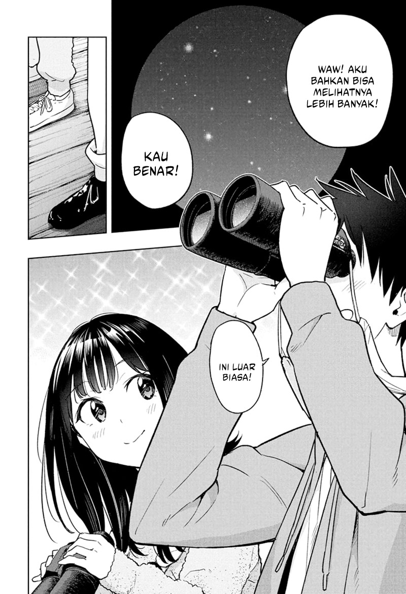 Hima-Ten! Chapter 22 Gambar 11