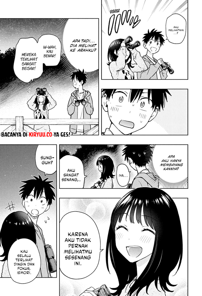 Hima-Ten! Chapter 22 Gambar 12
