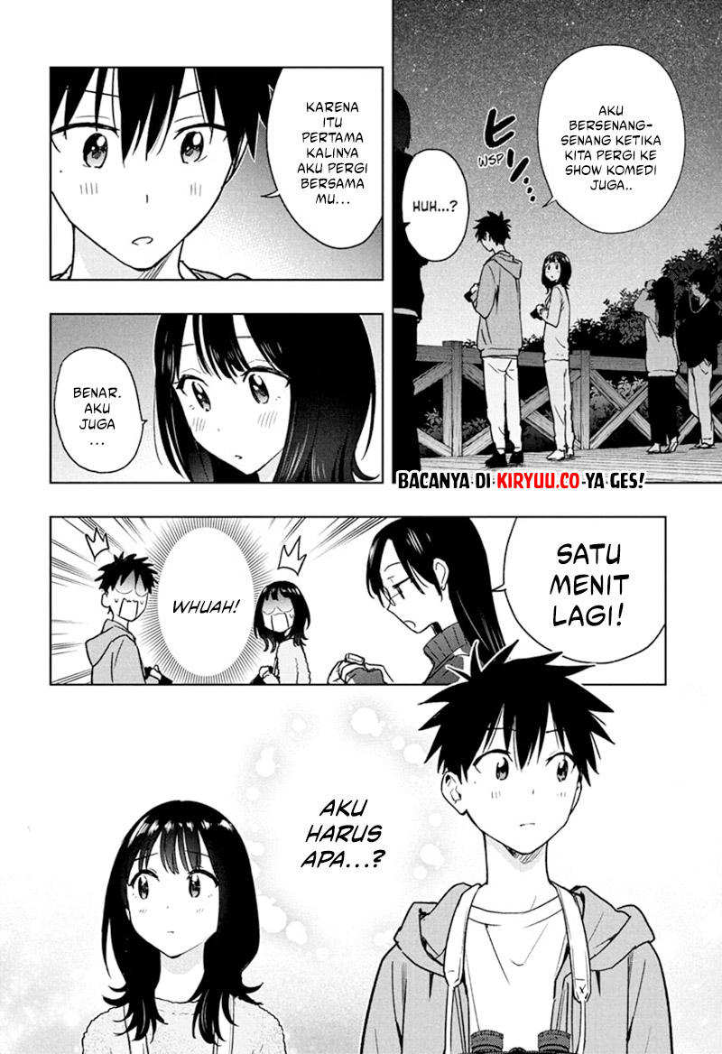 Hima-Ten! Chapter 22 Gambar 13