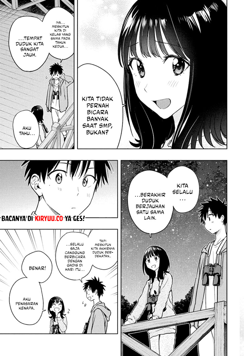 Hima-Ten! Chapter 22 Gambar 14