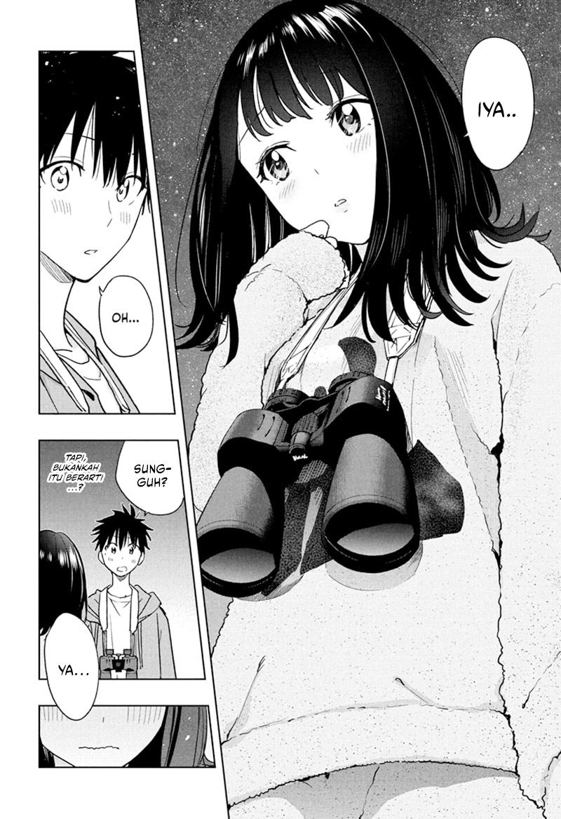 Hima-Ten! Chapter 22 Gambar 19