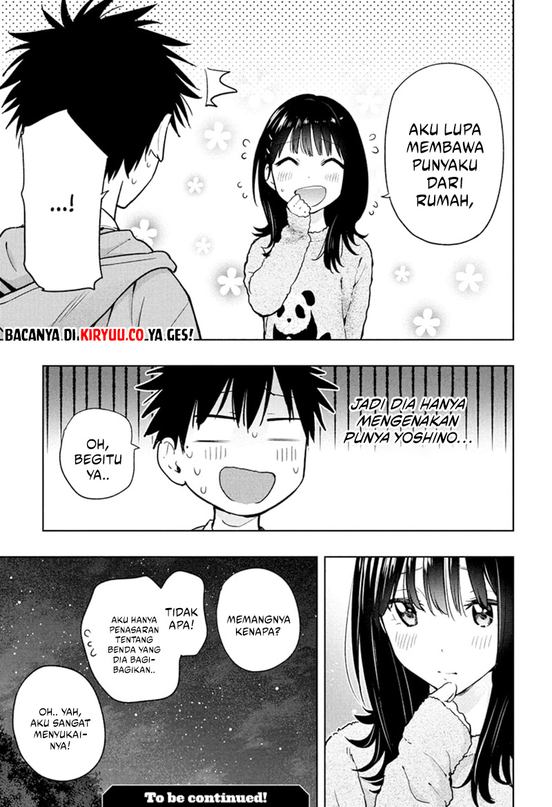 Hima-Ten! Chapter 22 Gambar 20
