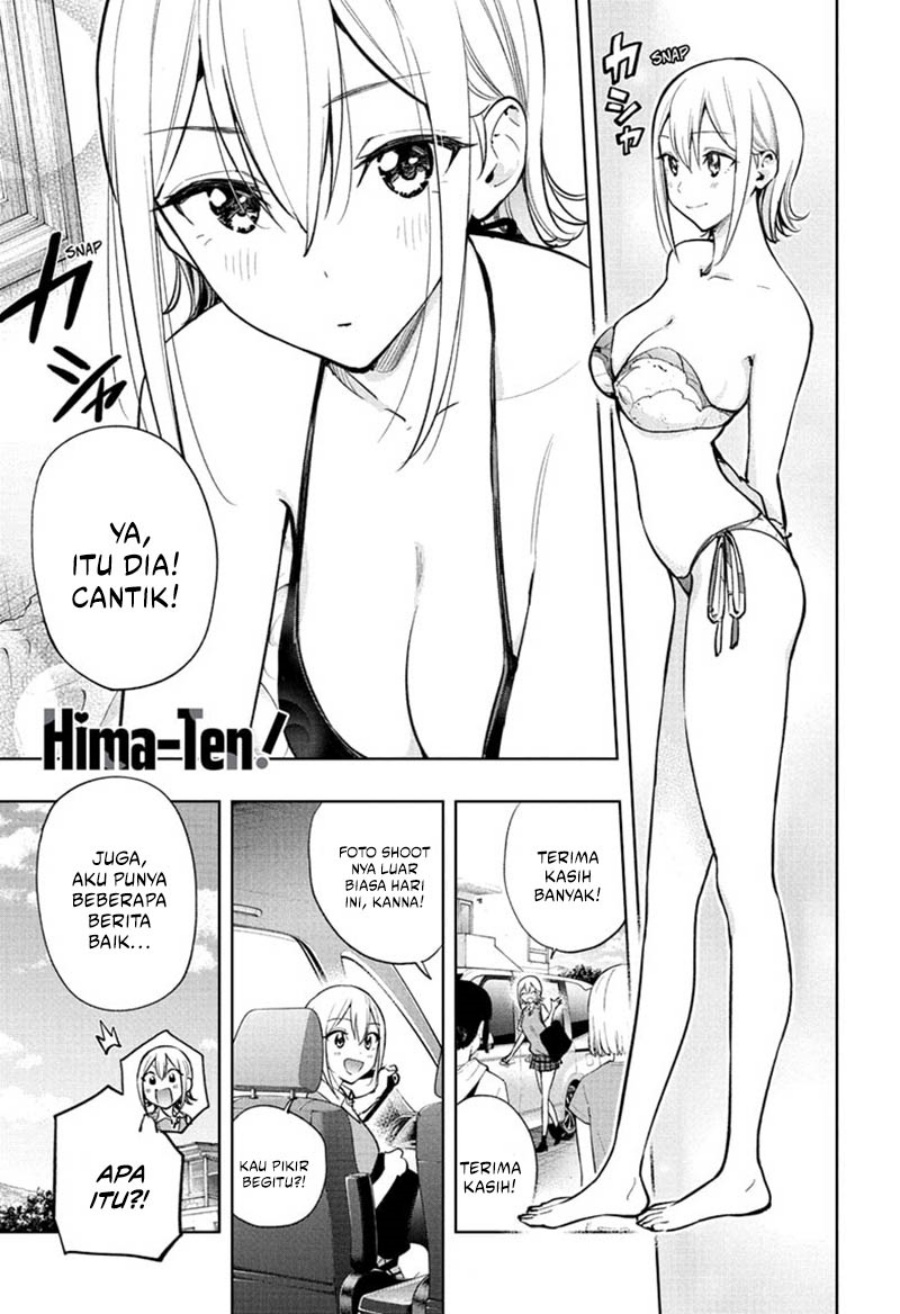 Hima-Ten! Chapter 27 Gambar 2