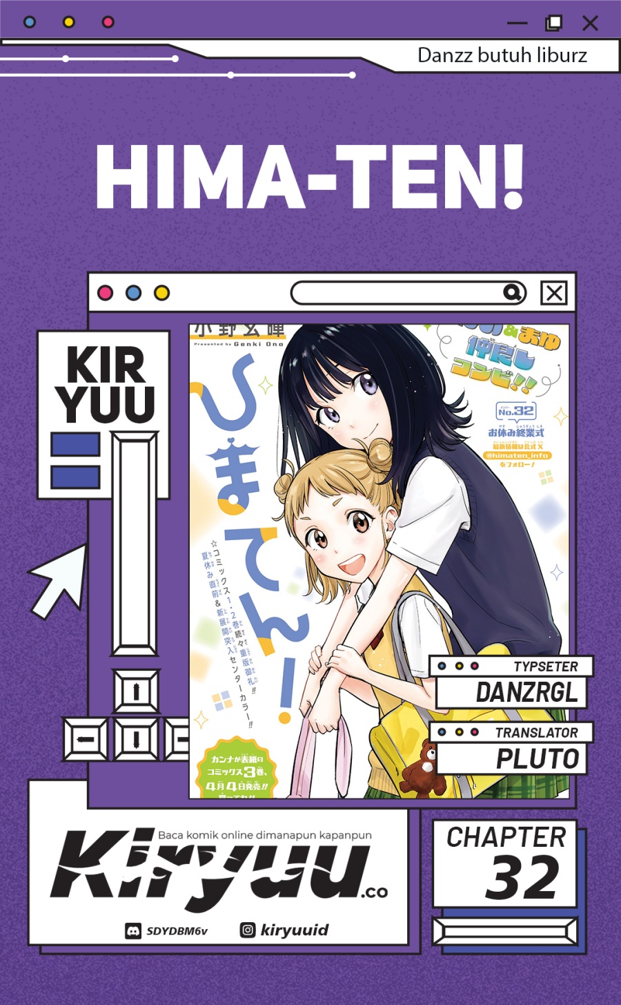 Hima-Ten! Chapter 32 Gambar 1