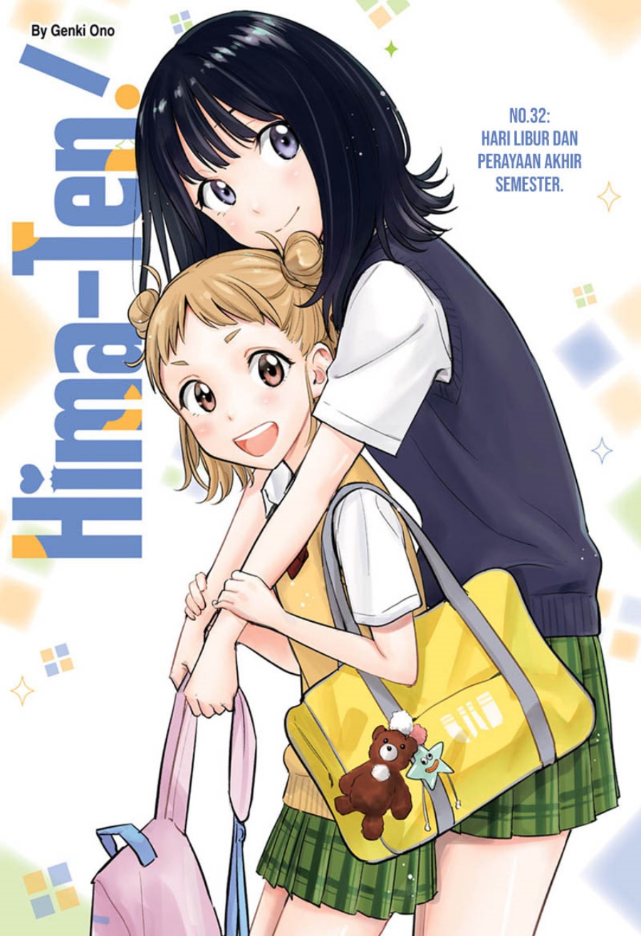 Hima-Ten! Chapter 32 Gambar 2