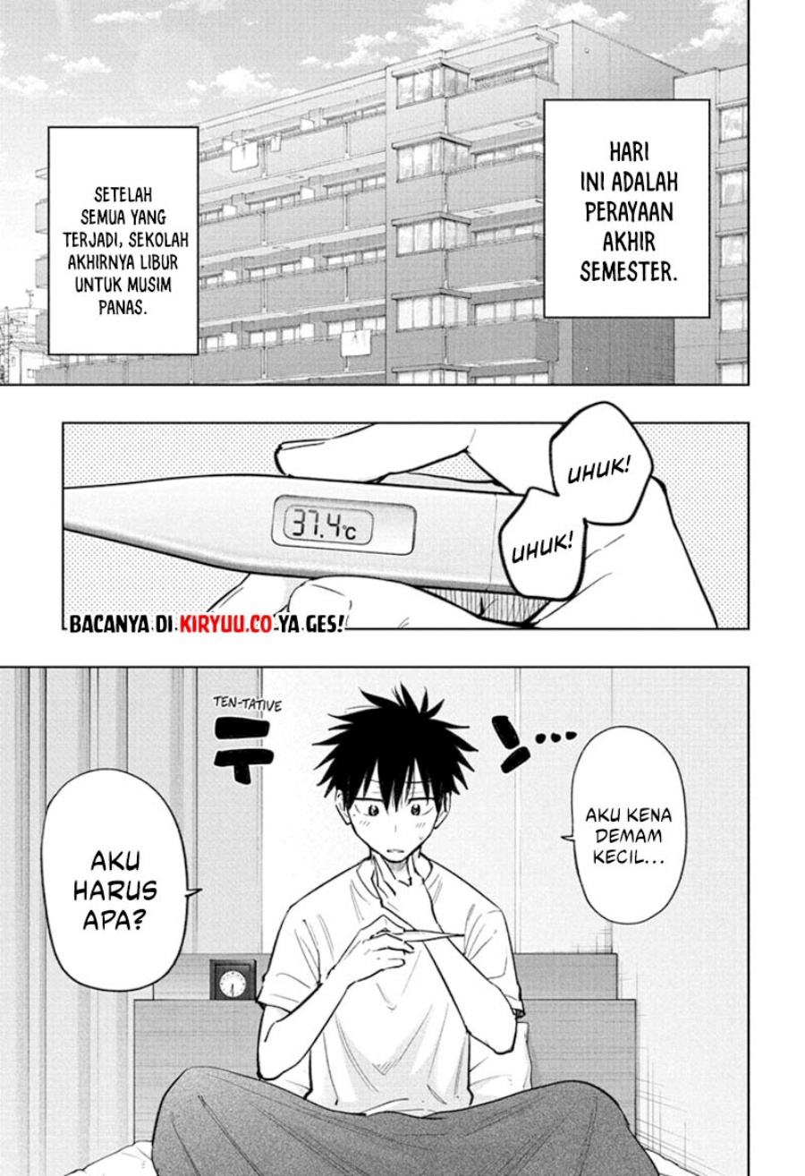 Hima-Ten! Chapter 32 Gambar 4