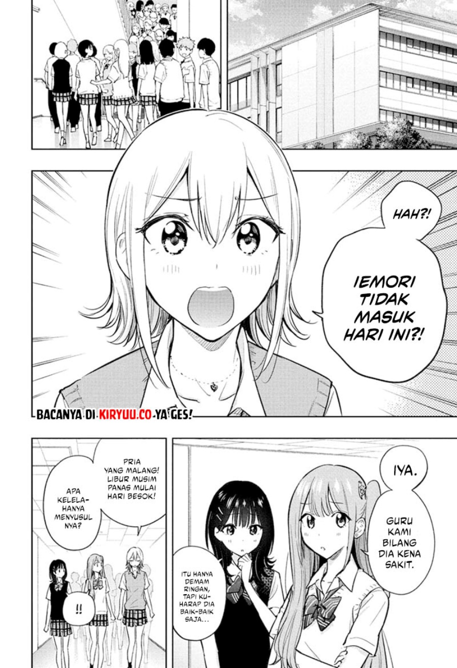 Hima-Ten! Chapter 32 Gambar 5