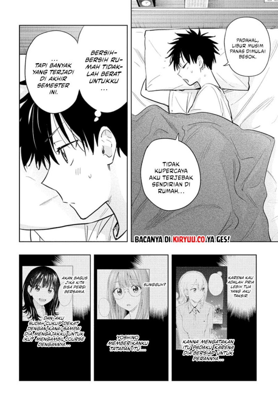 Hima-Ten! Chapter 32 Gambar 7