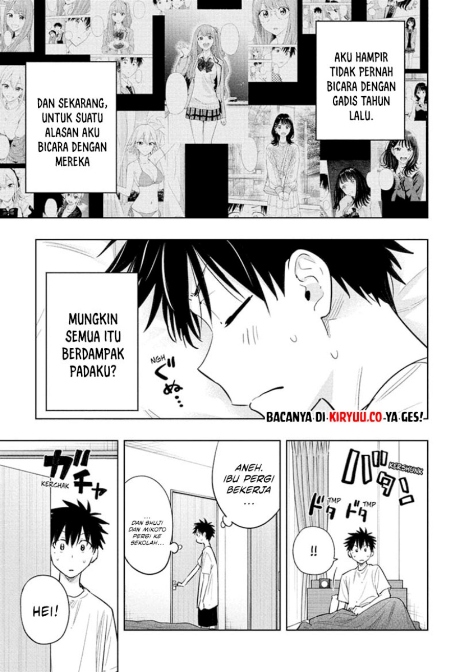 Hima-Ten! Chapter 32 Gambar 8