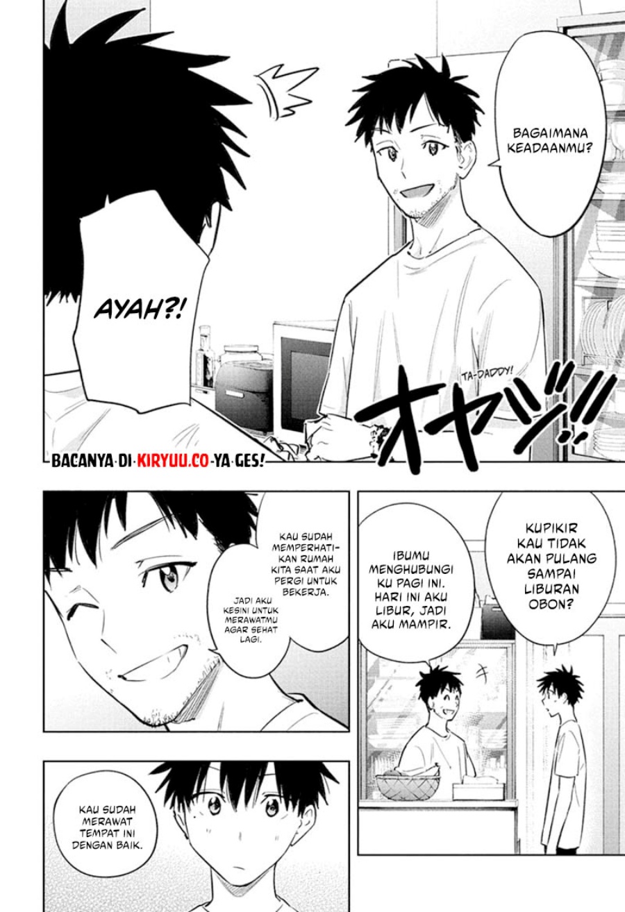 Hima-Ten! Chapter 32 Gambar 9