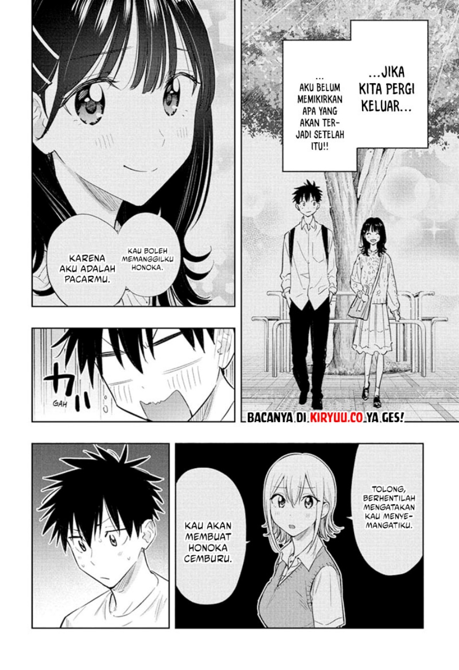 Hima-Ten! Chapter 32 Gambar 13