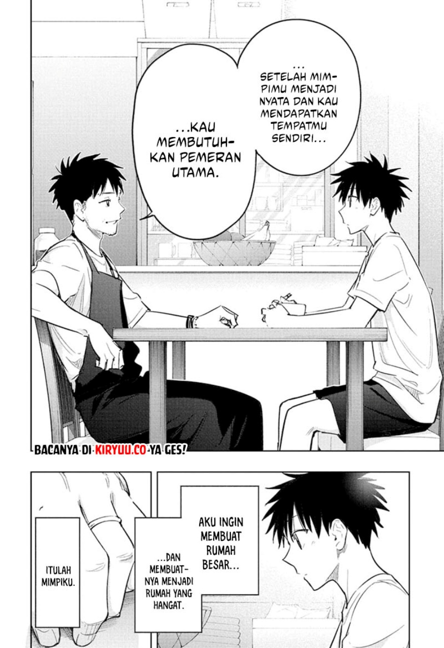 Hima-Ten! Chapter 32 Gambar 15