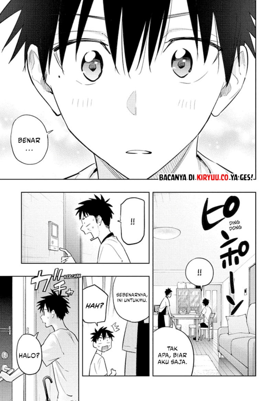 Hima-Ten! Chapter 32 Gambar 16