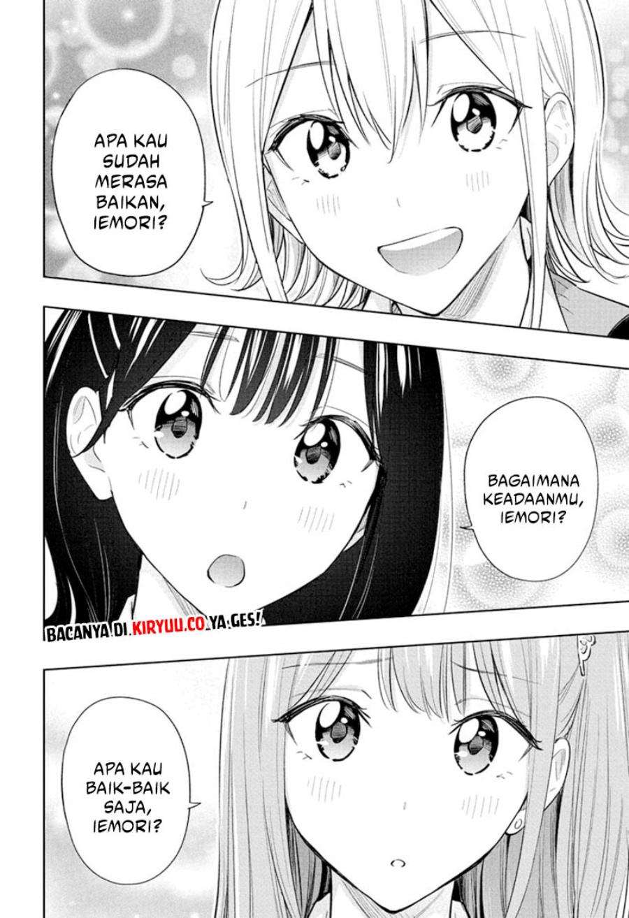 Hima-Ten! Chapter 32 Gambar 19