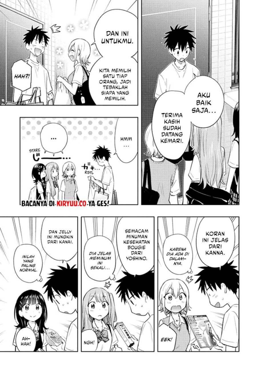 Hima-Ten! Chapter 32 Gambar 20