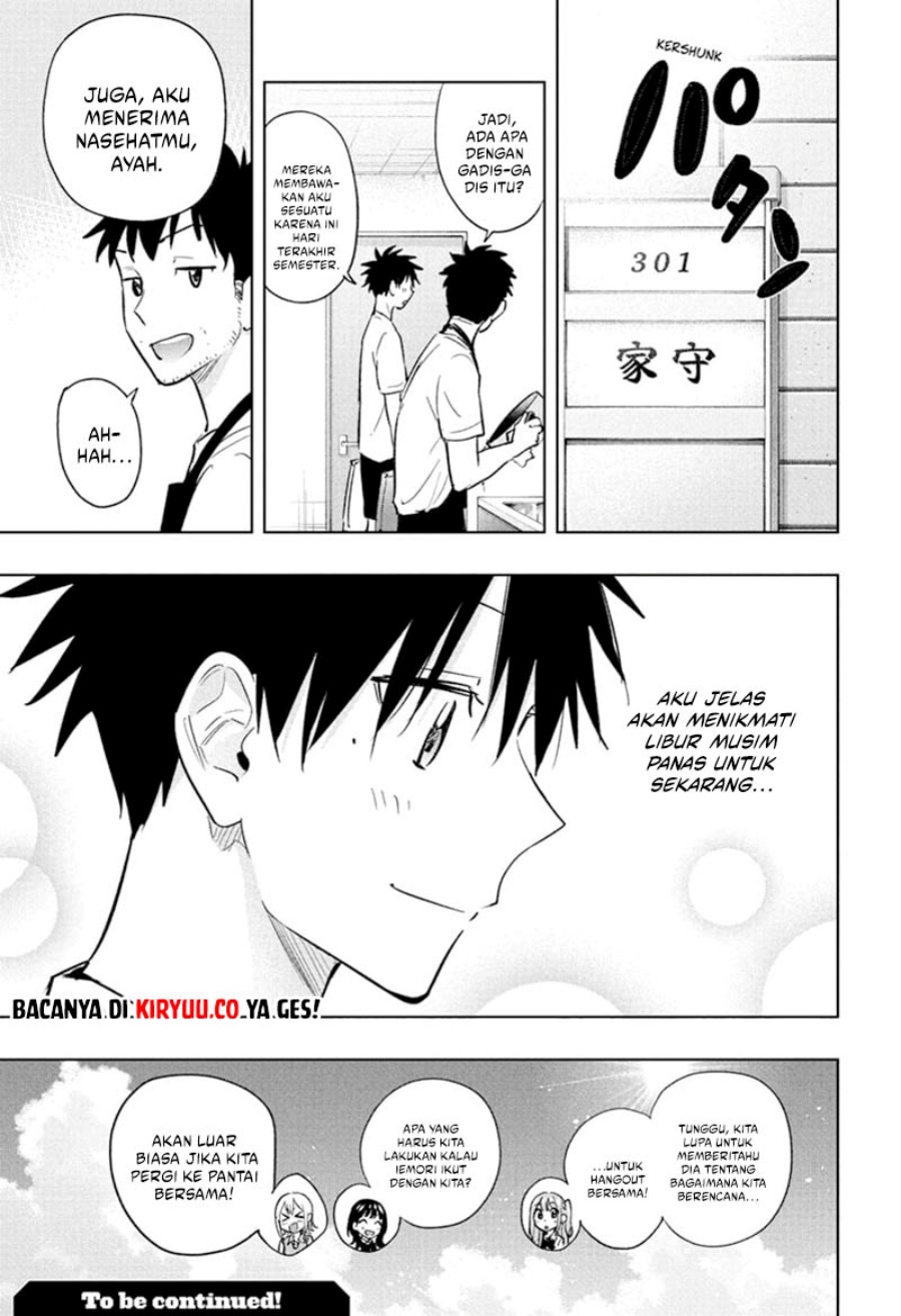 Hima-Ten! Chapter 32 Gambar 22