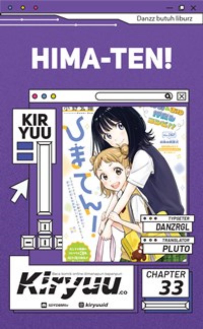 Hima-Ten! Chapter 33 Gambar 1