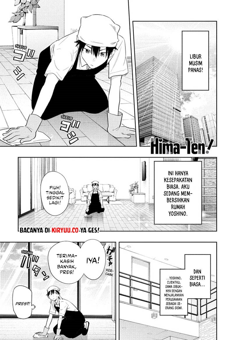 Hima-Ten! Chapter 33 Gambar 2