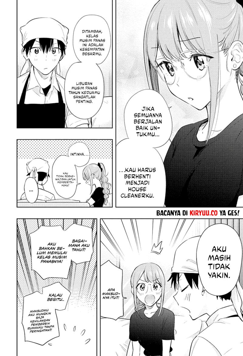 Hima-Ten! Chapter 33 Gambar 5