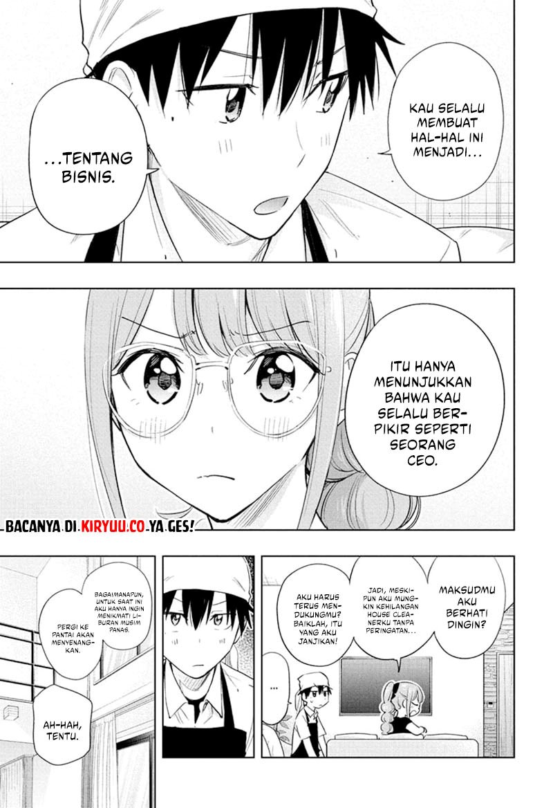 Hima-Ten! Chapter 33 Gambar 6