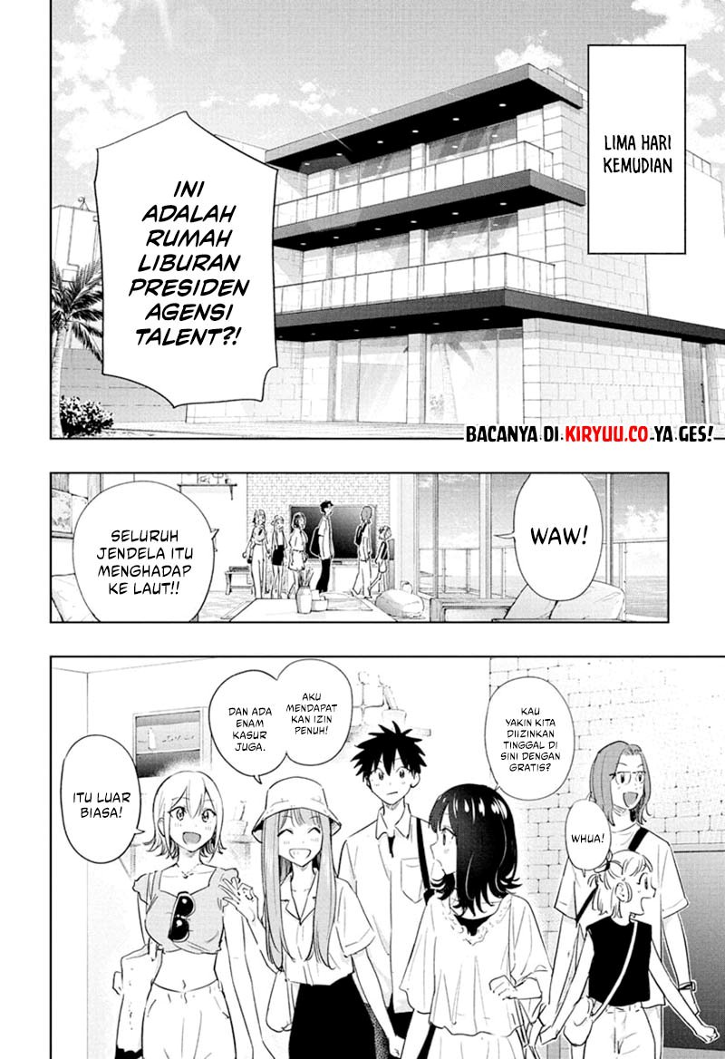 Hima-Ten! Chapter 33 Gambar 7