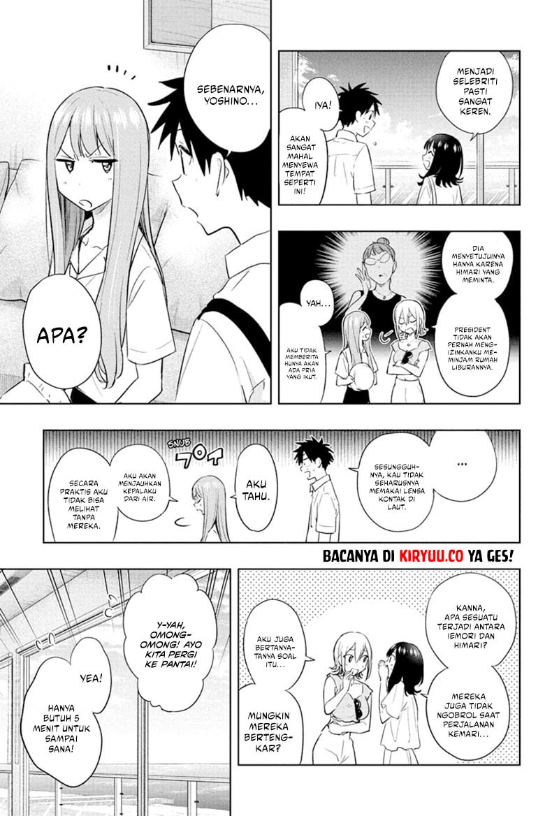 Hima-Ten! Chapter 33 Gambar 8