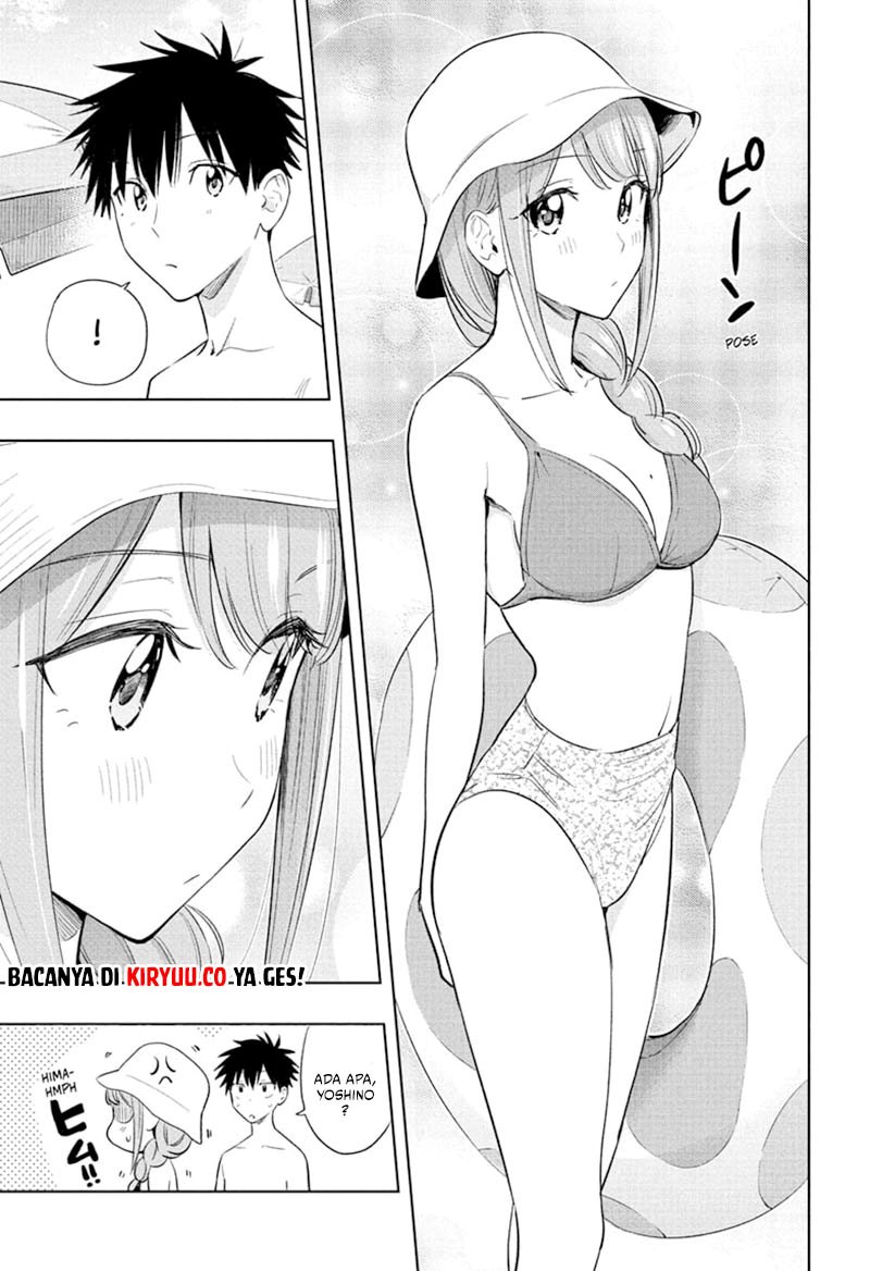 Hima-Ten! Chapter 33 Gambar 12