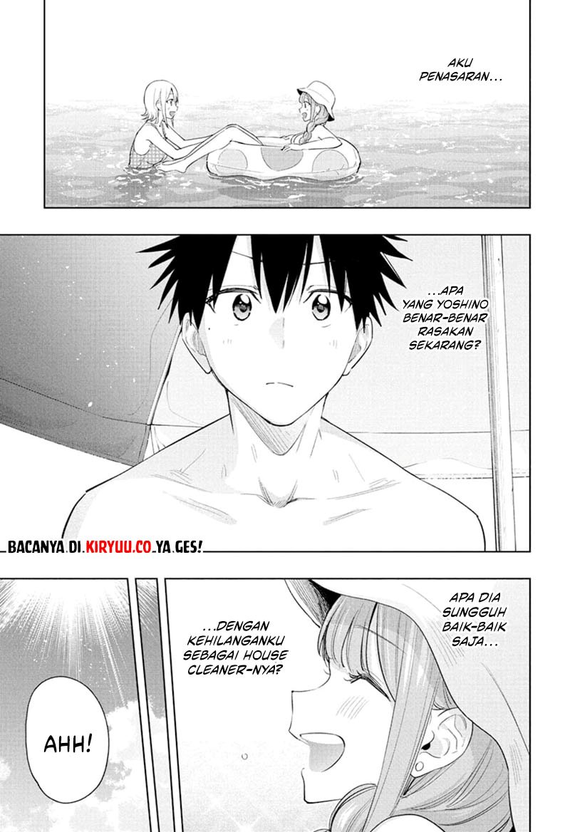 Hima-Ten! Chapter 33 Gambar 14