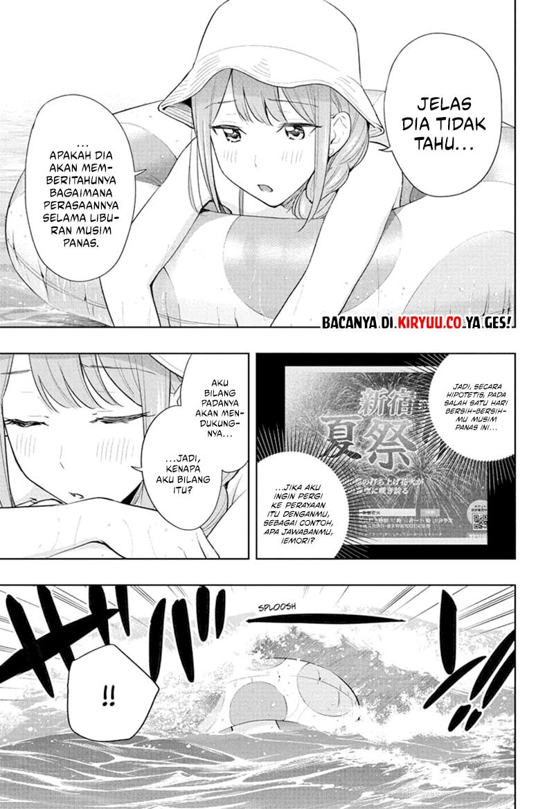 Hima-Ten! Chapter 33 Gambar 16