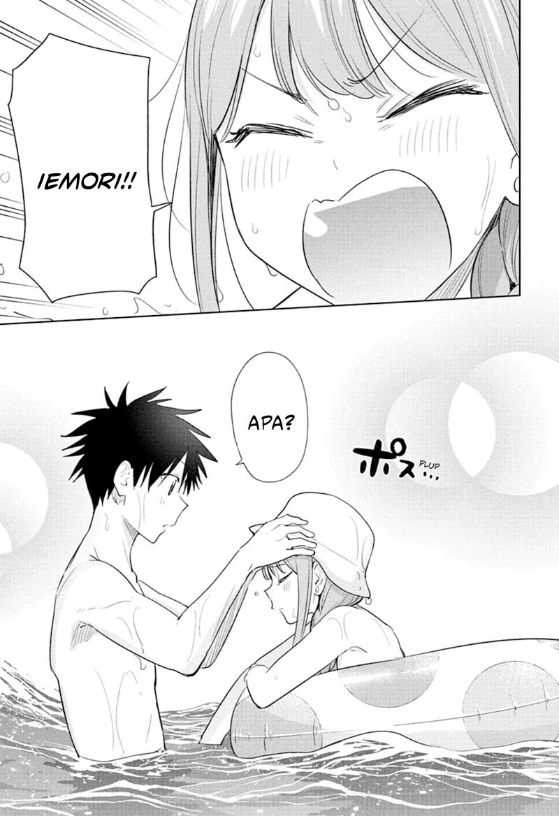Hima-Ten! Chapter 33 Gambar 18