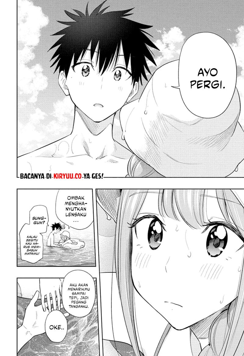 Hima-Ten! Chapter 33 Gambar 19