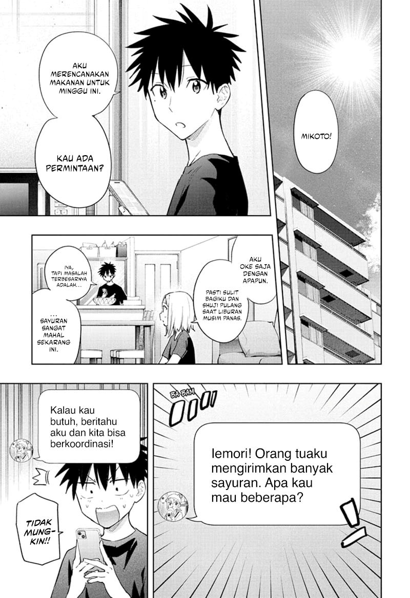 Hima-Ten! Chapter 35 Gambar 2
