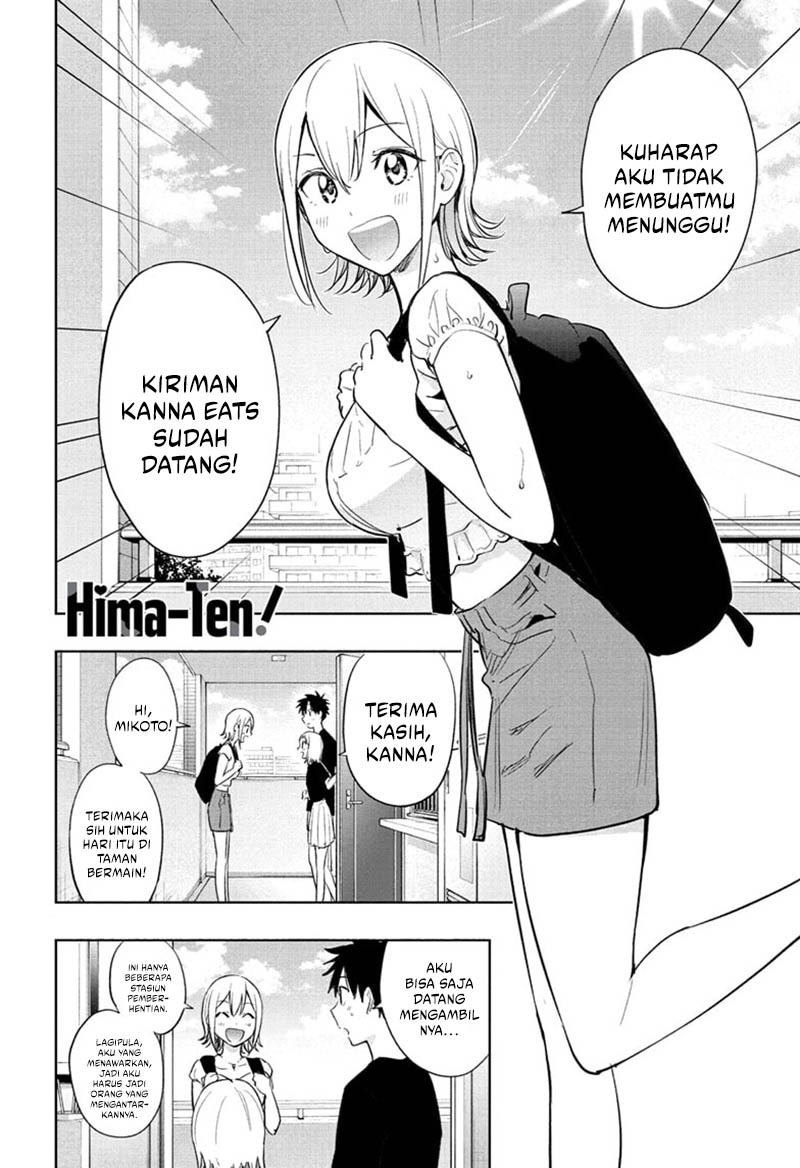 Hima-Ten! Chapter 35 Gambar 3