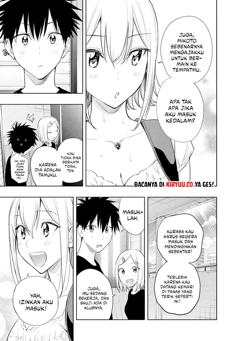 Hima-Ten! Chapter 35 Gambar 4
