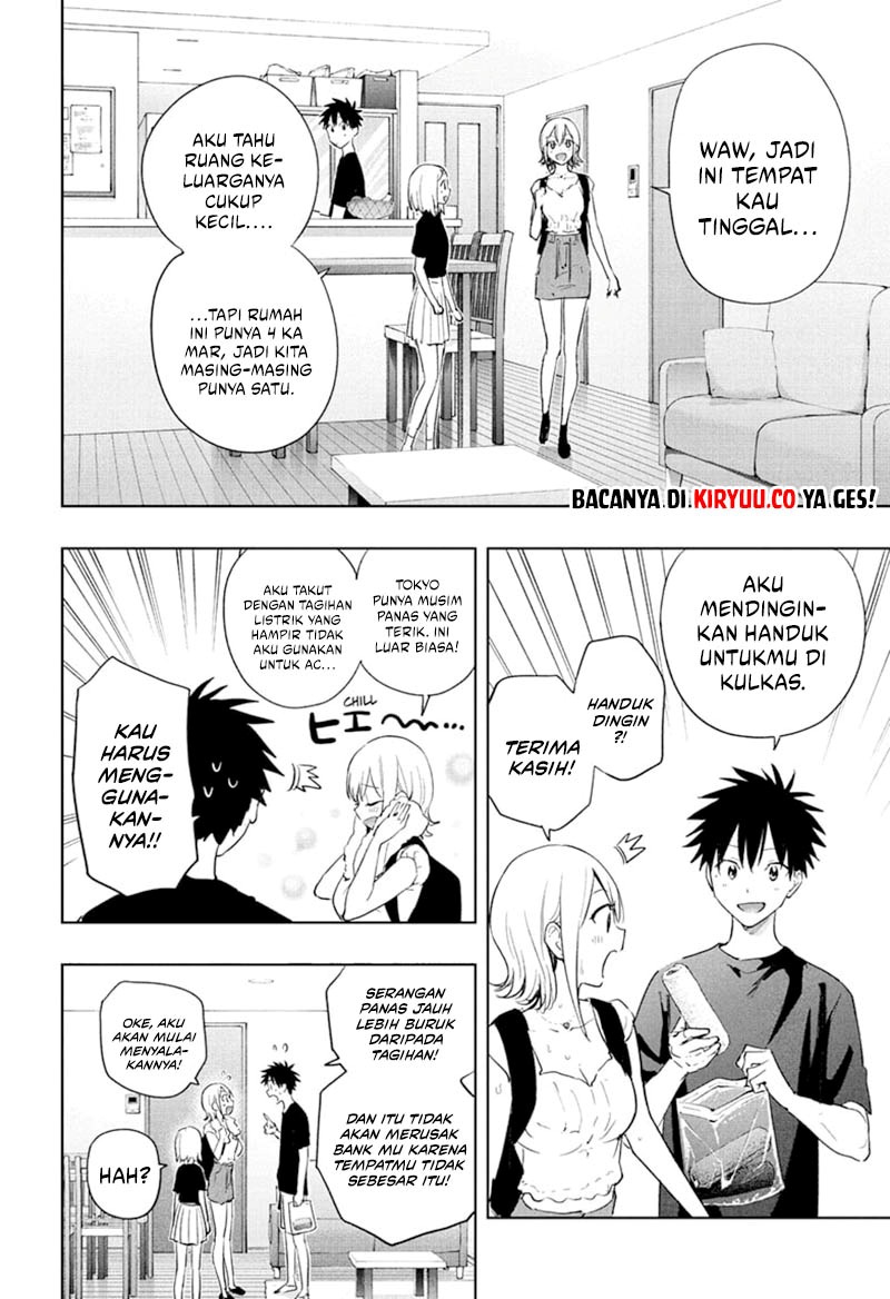 Hima-Ten! Chapter 35 Gambar 5