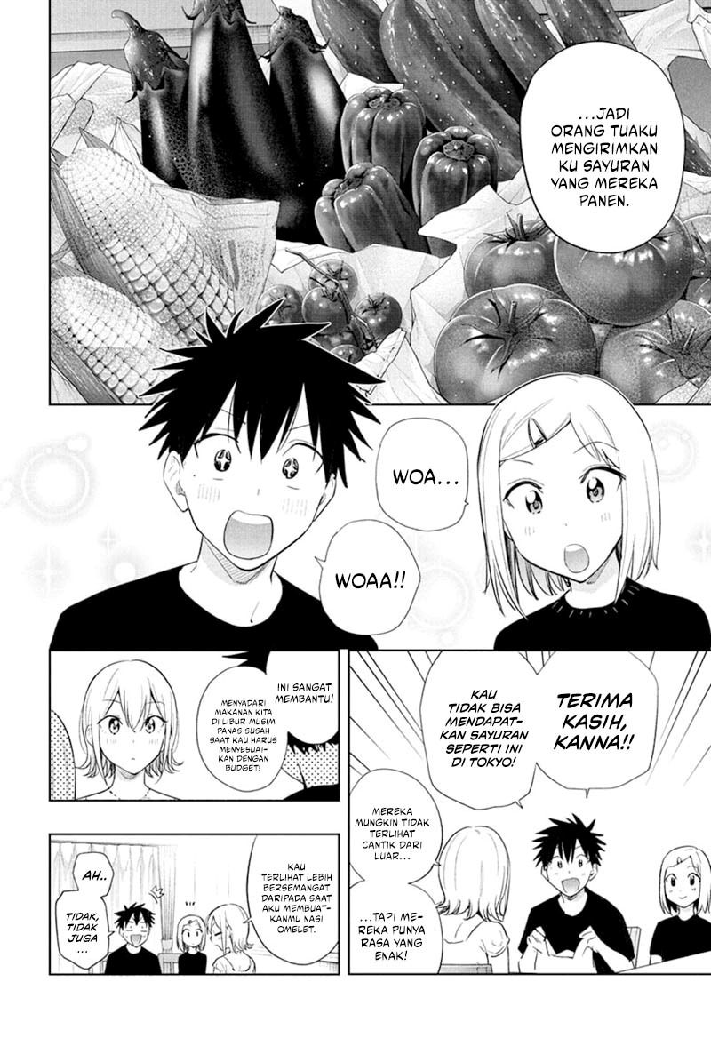 Hima-Ten! Chapter 35 Gambar 7