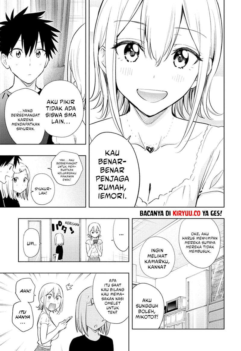 Hima-Ten! Chapter 35 Gambar 8