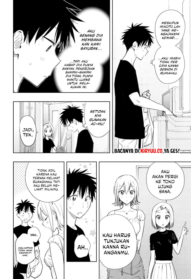 Hima-Ten! Chapter 35 Gambar 11