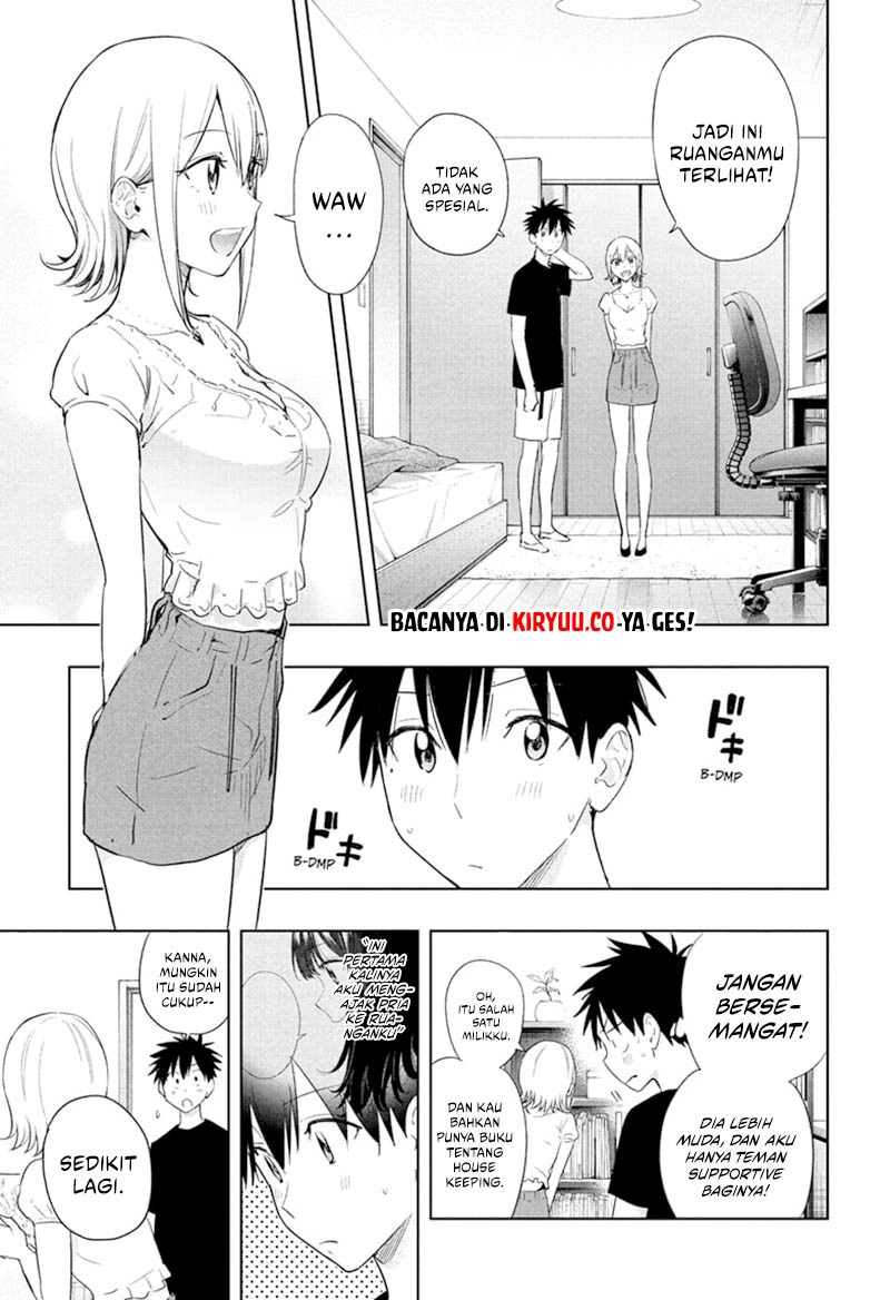 Hima-Ten! Chapter 35 Gambar 12