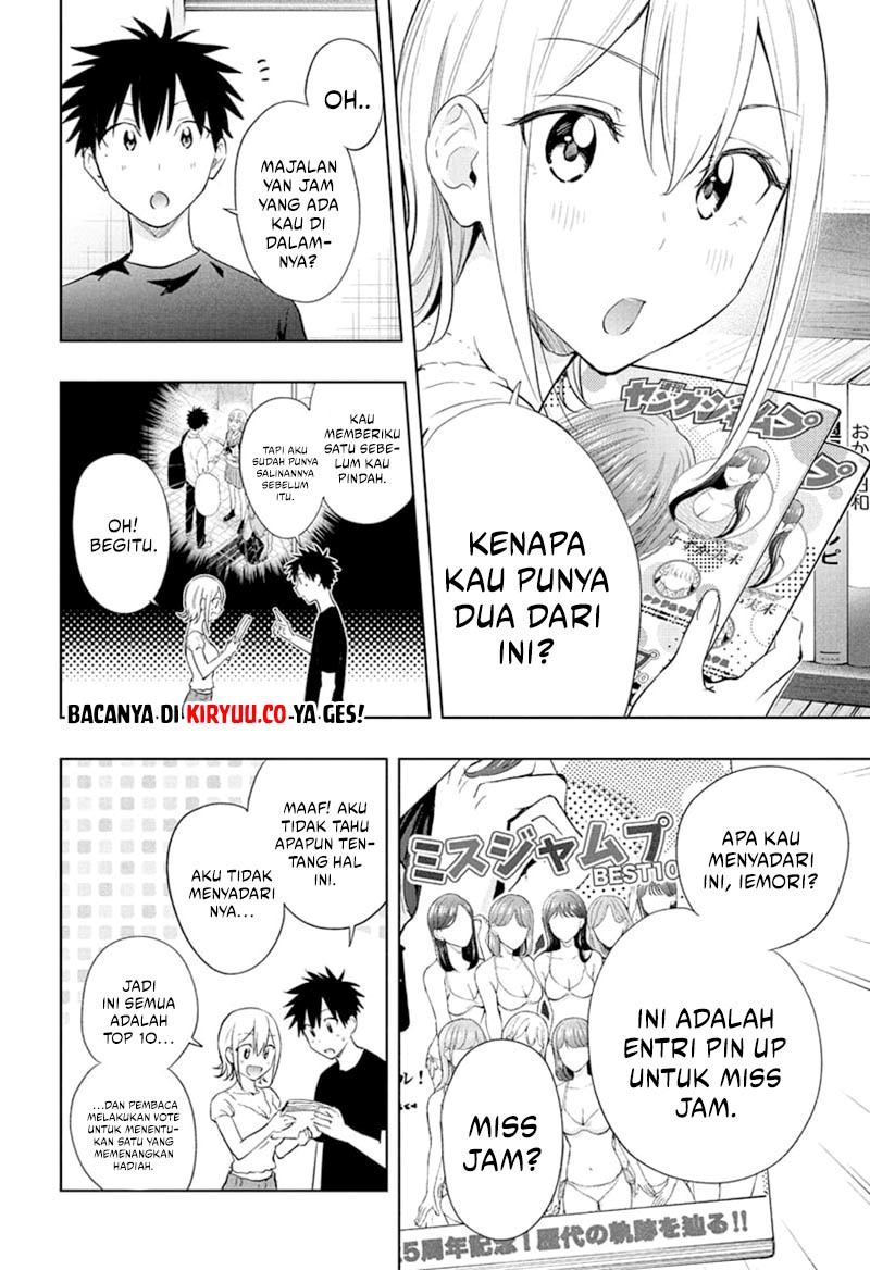 Hima-Ten! Chapter 35 Gambar 13