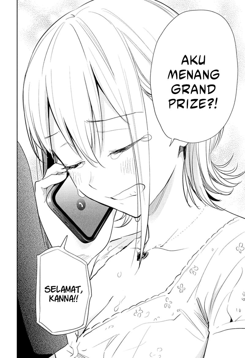 Hima-Ten! Chapter 35 Gambar 17