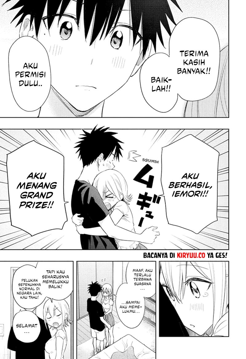 Hima-Ten! Chapter 35 Gambar 18