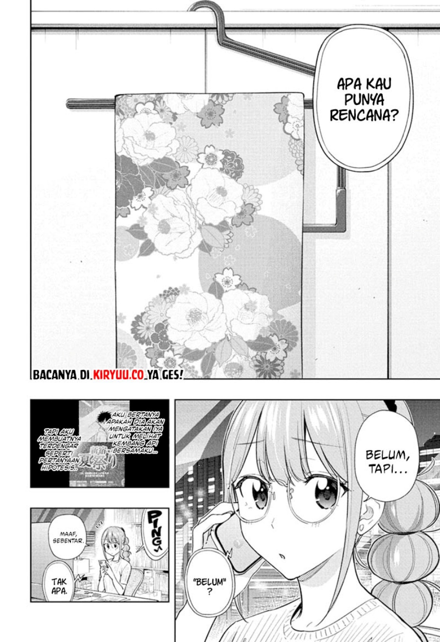 Hima-Ten! Chapter 37 Gambar 3
